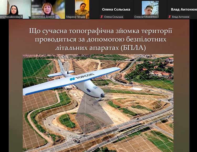 zemleusyriy isioriya 04