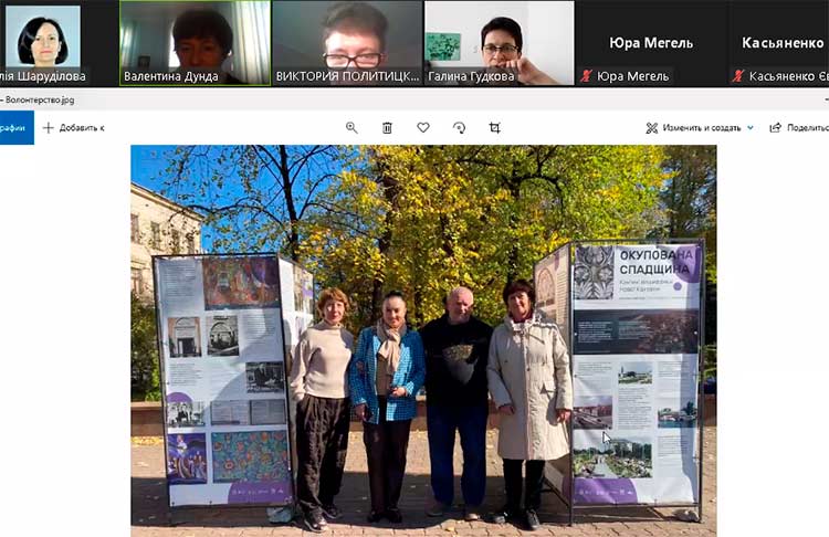 tijden fundam pidsumok 03