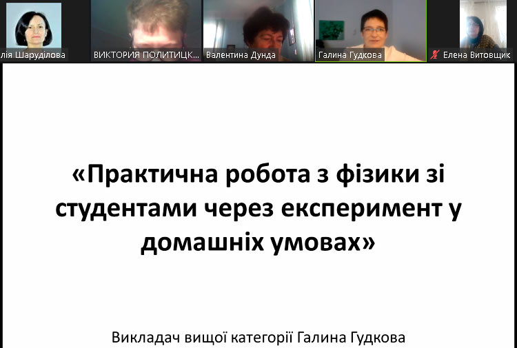 tijden fundam pidsumok 04