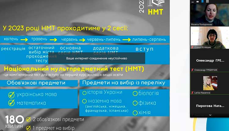 pedrada 02 03 2023 13