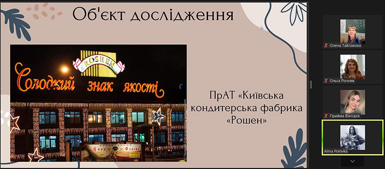 zahist kr menedjment 02