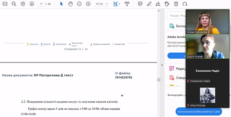 zahist kr menedjment 05