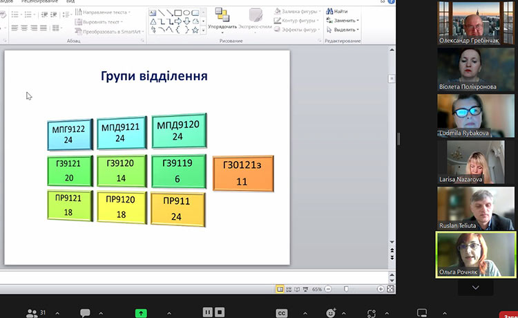 pedrada 04 05 2023 03