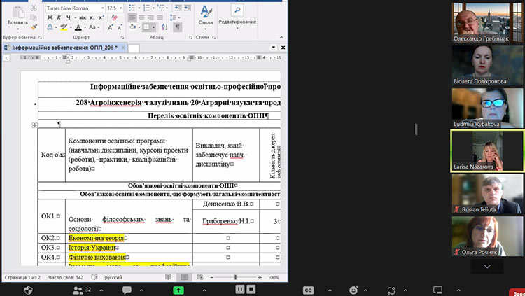 pedrada 04 05 2023 05