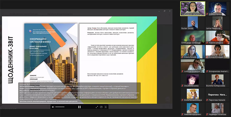 vidkrittja vistavki 03