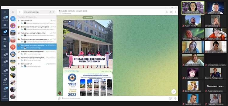 vidkrittja vistavki 04