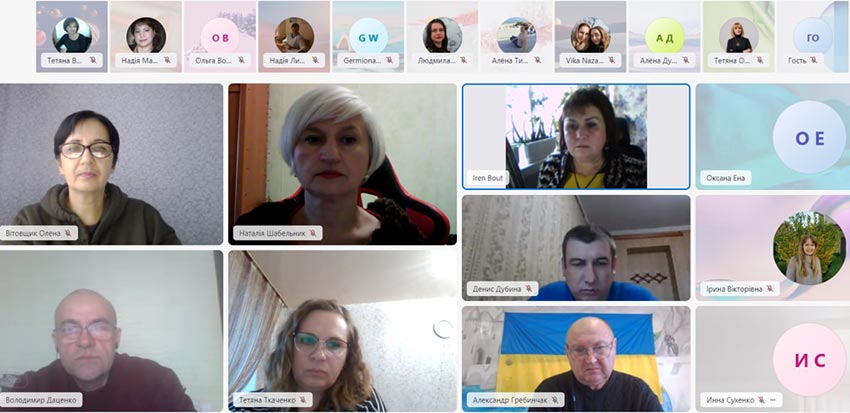 Методичне об’єднання викладачів охорони праці, безпеки життєдіяльності та екології