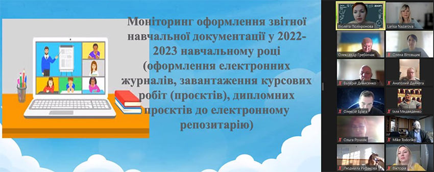 pedrada 30 11 2023 09