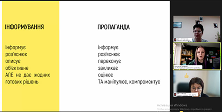 propaganda 03