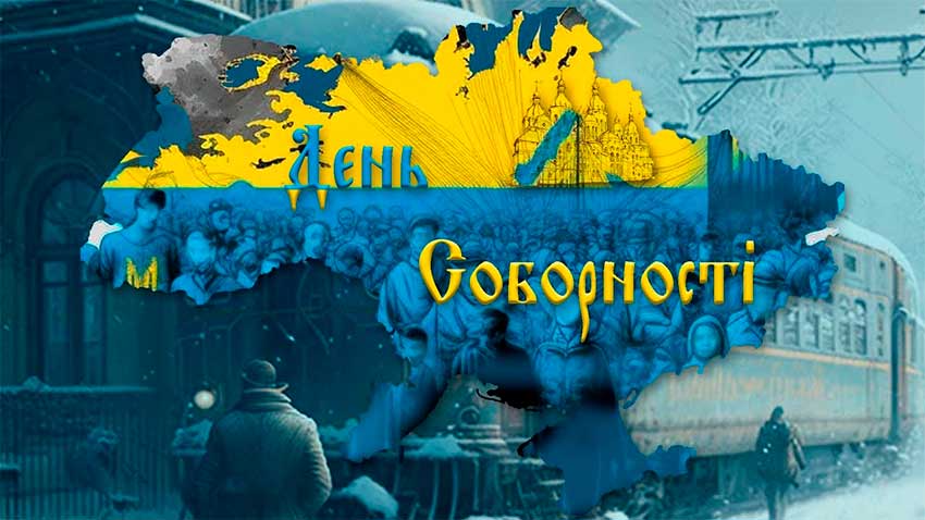 den sobornosti 02