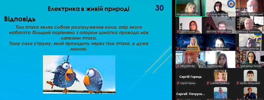 viktorina ee 04