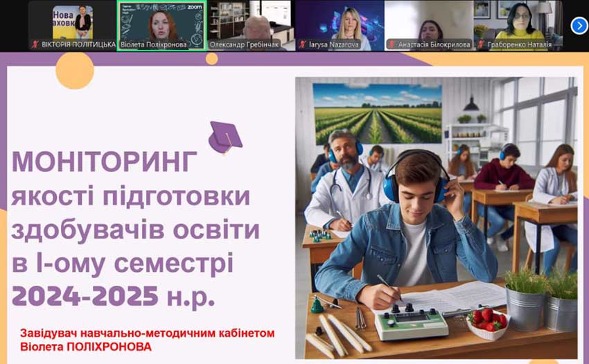 pedrada 2025 03 24 04