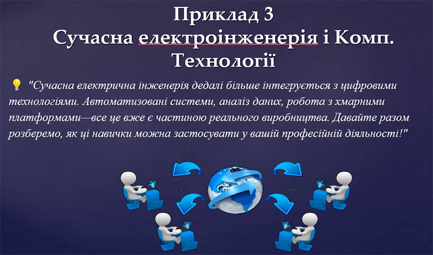 offline ae 16