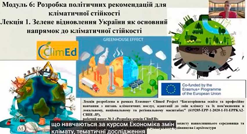 ecolife 03