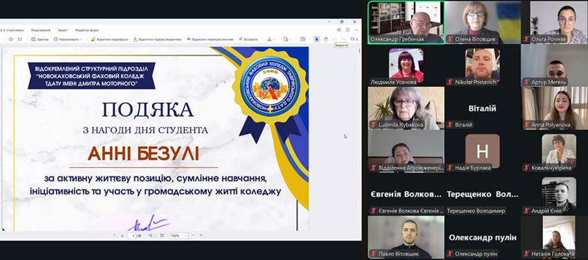 den studenta 2025 02