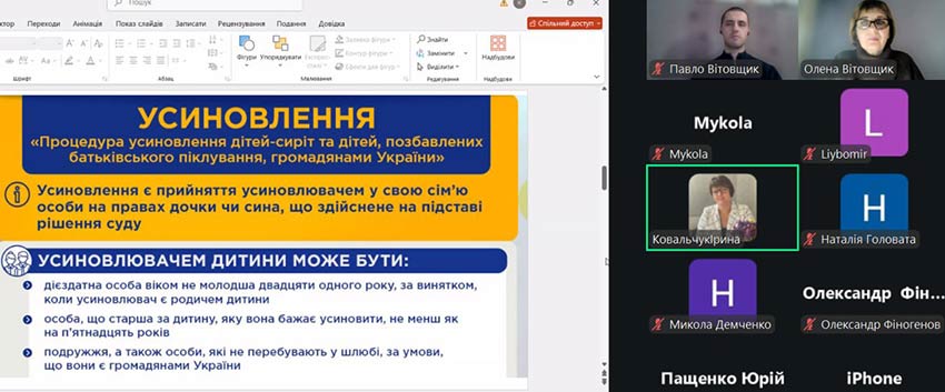 kinoklub usinovlennja 04