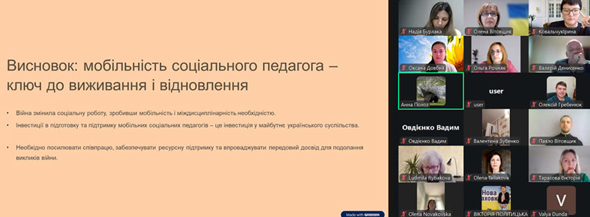 seminar kuratoriv 07