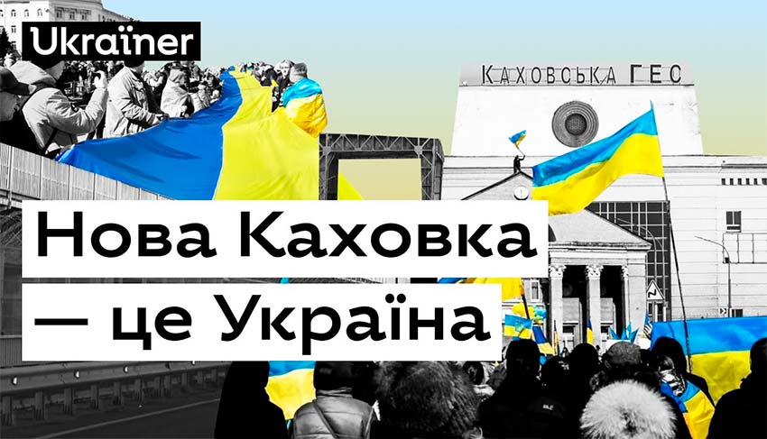 zviknenna kherson 02