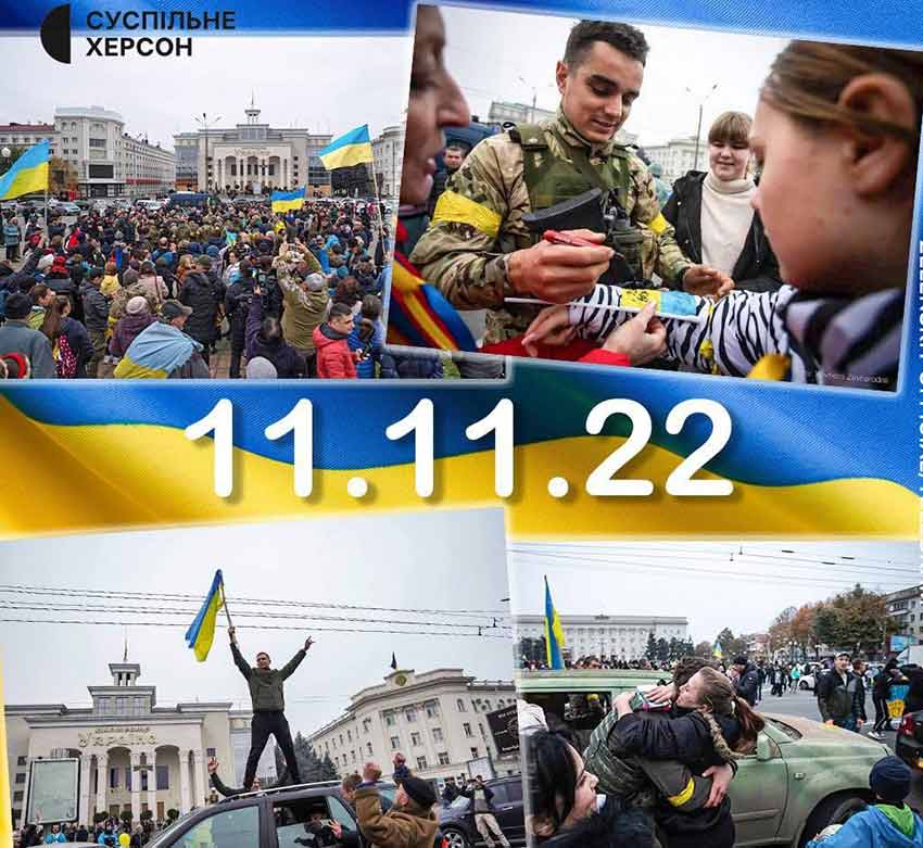 zviknenna kherson 04