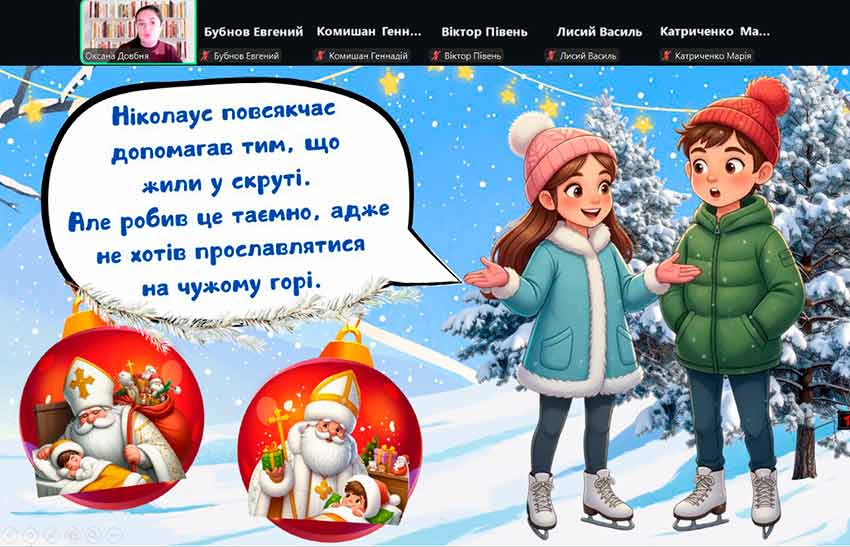 den mikolaya dovbnya 02
