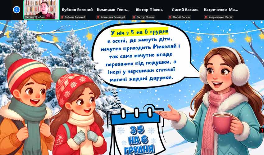 den mikolaya dovbnya 04