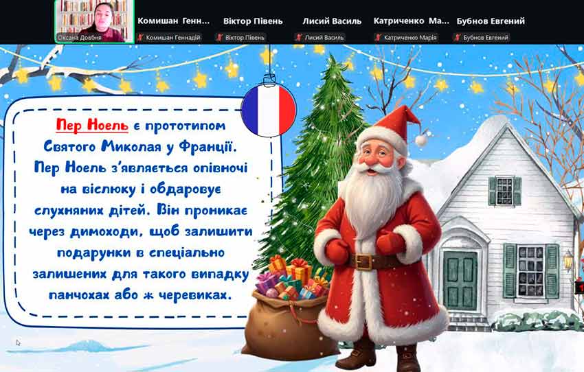 den mikolaya dovbnya 07