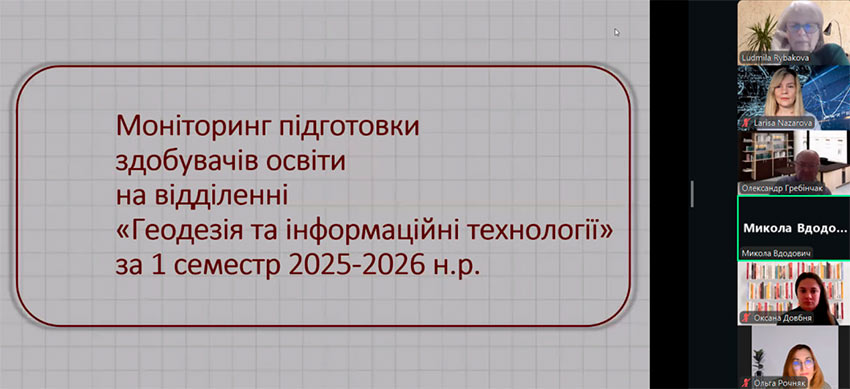 pedrada 15 01 2026 04