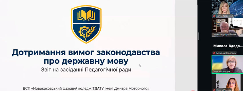 pedrada 15 01 2026 05