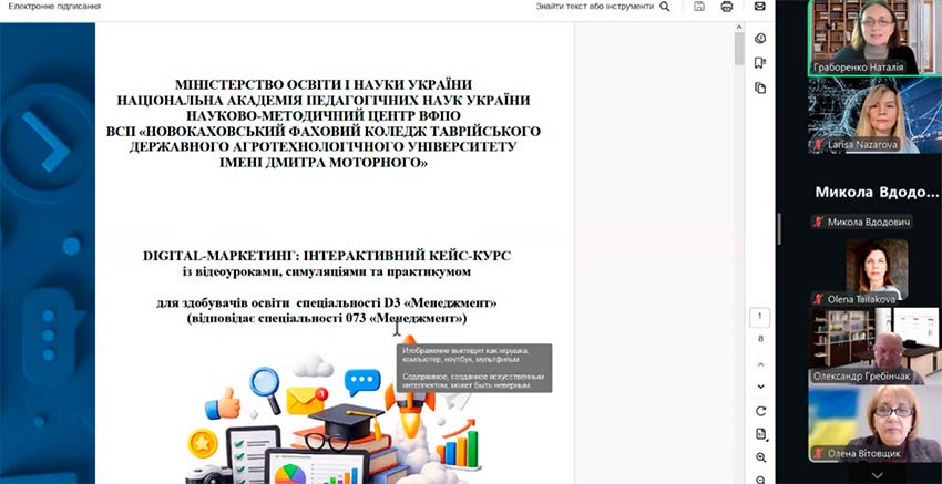 pedrada 15 01 2026 08