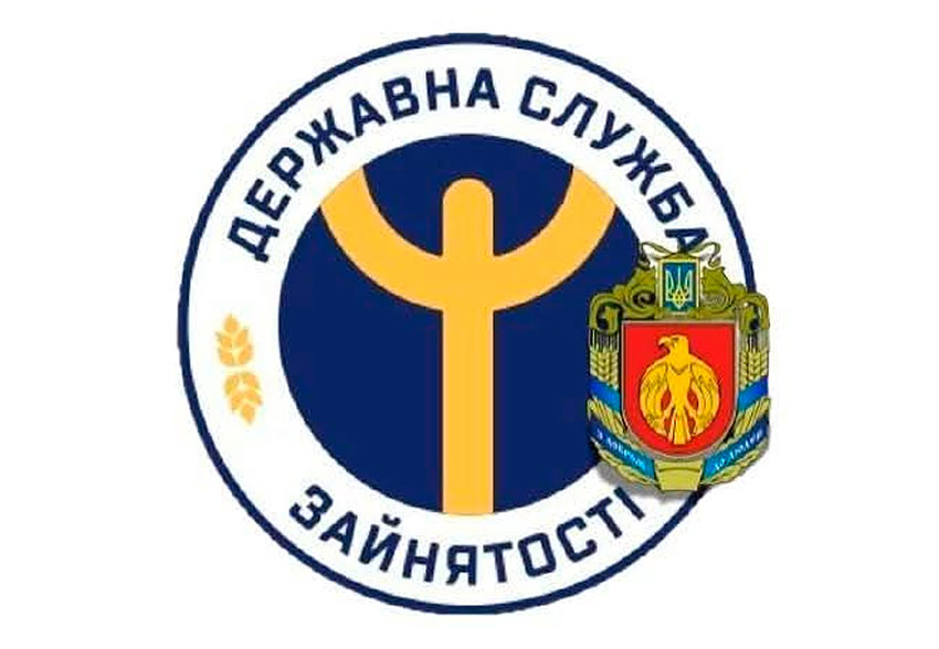 Онлайн-семінар «Генеруй бізнес-ідею та розпочни свій бізнес»