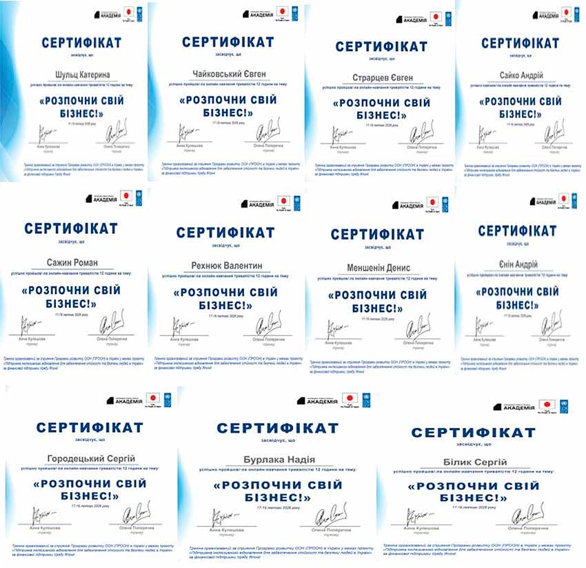 trening pidpriem 02