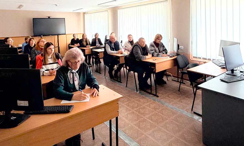 Людина, праця, безпека