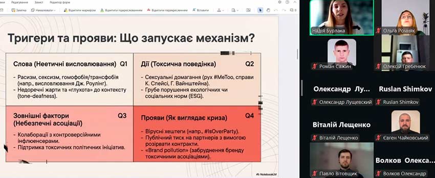 kultura skasuvanna 02