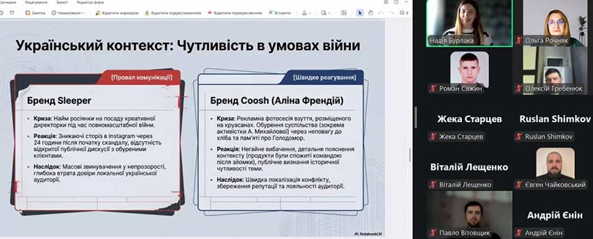 kultura skasuvanna 05