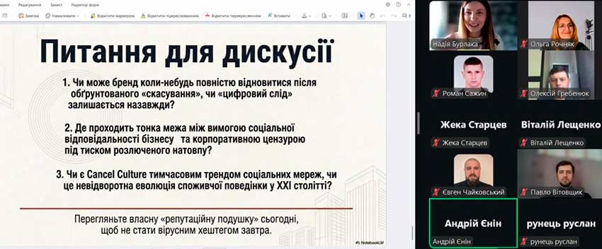 kultura skasuvanna 07