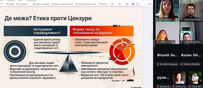 kultura skasuvanna 08