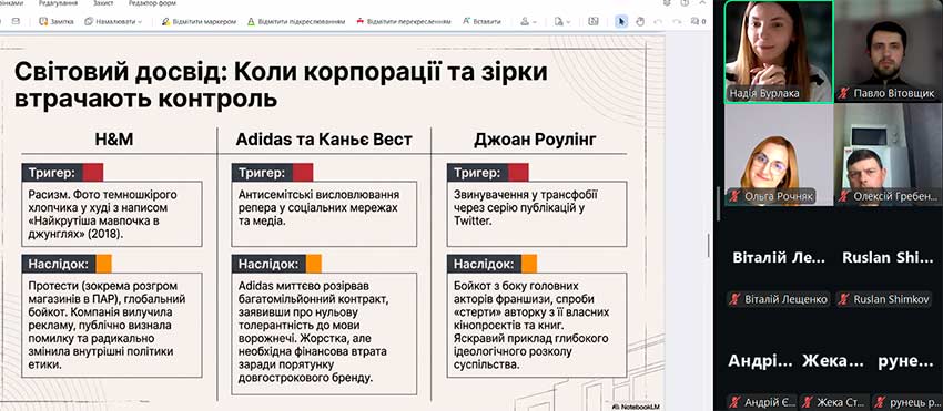 kultura skasuvanna 09