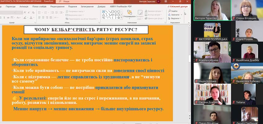 seminar kuratoriv 05