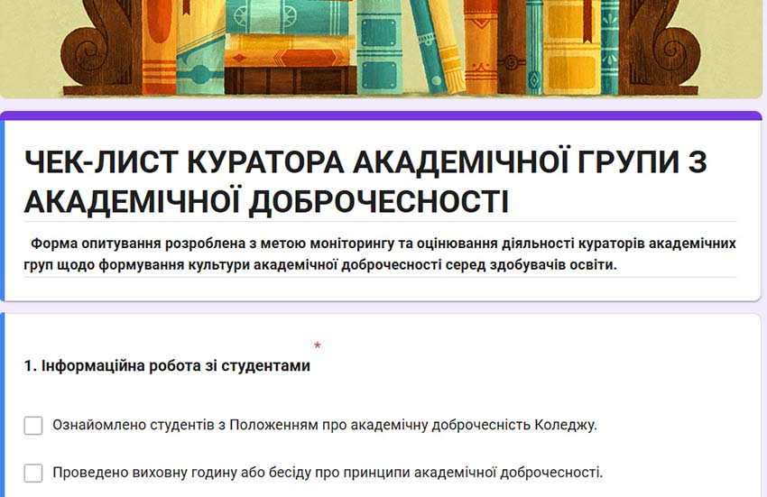 seminar kuratoriv 06