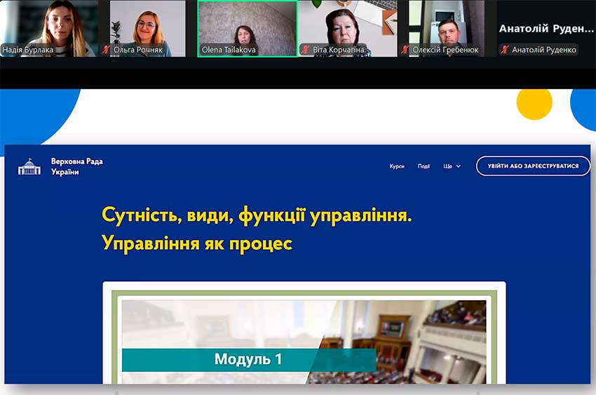 vibir ek 07