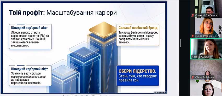 vibir ek 09