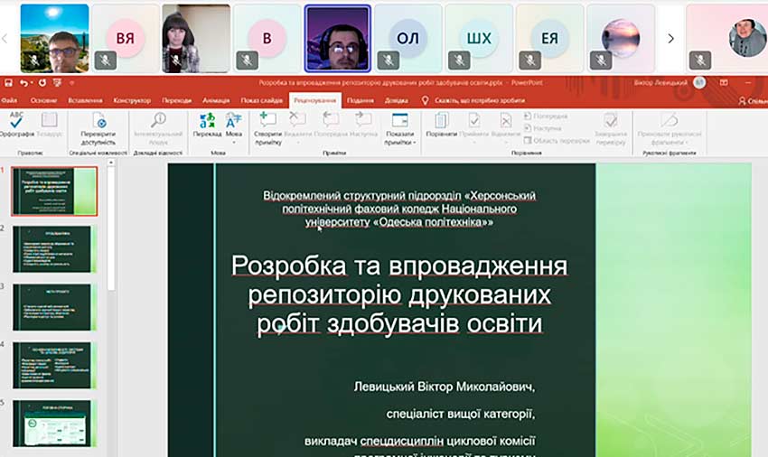 mo informatika 02