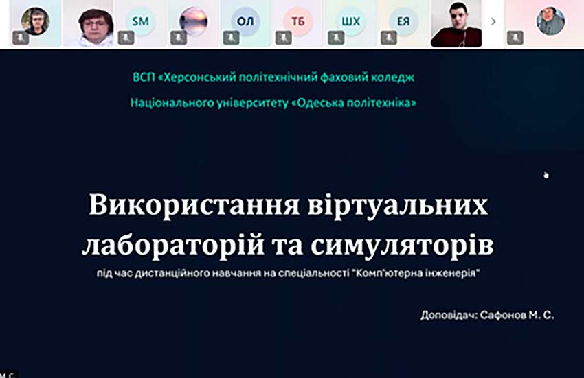 mo informatika 04