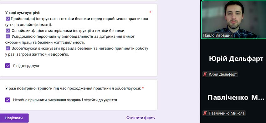 praktika mt 03