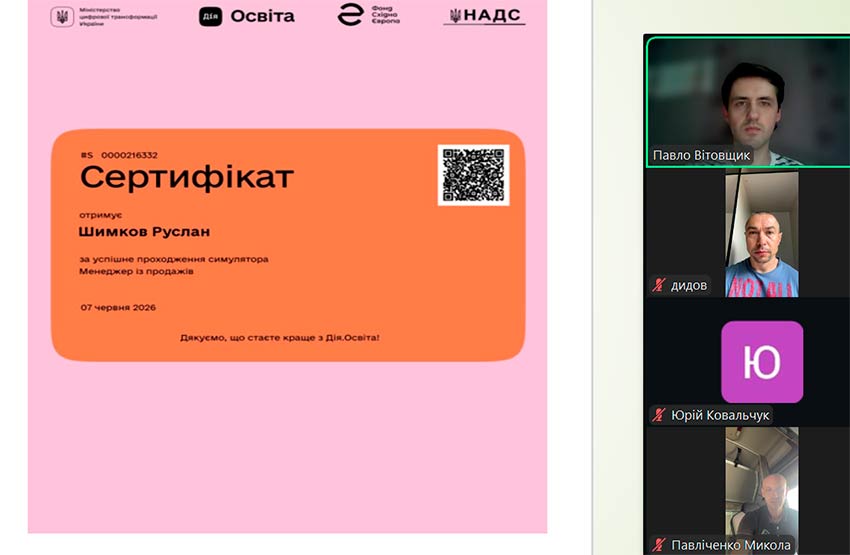 praktika mt 04