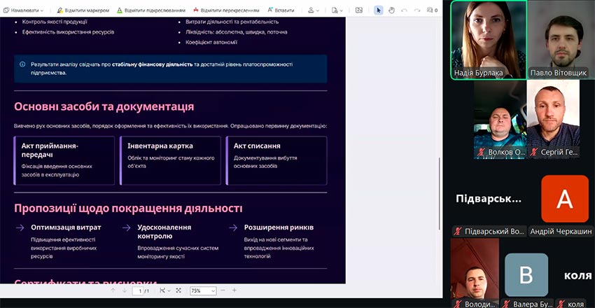virobn praktika pt 05