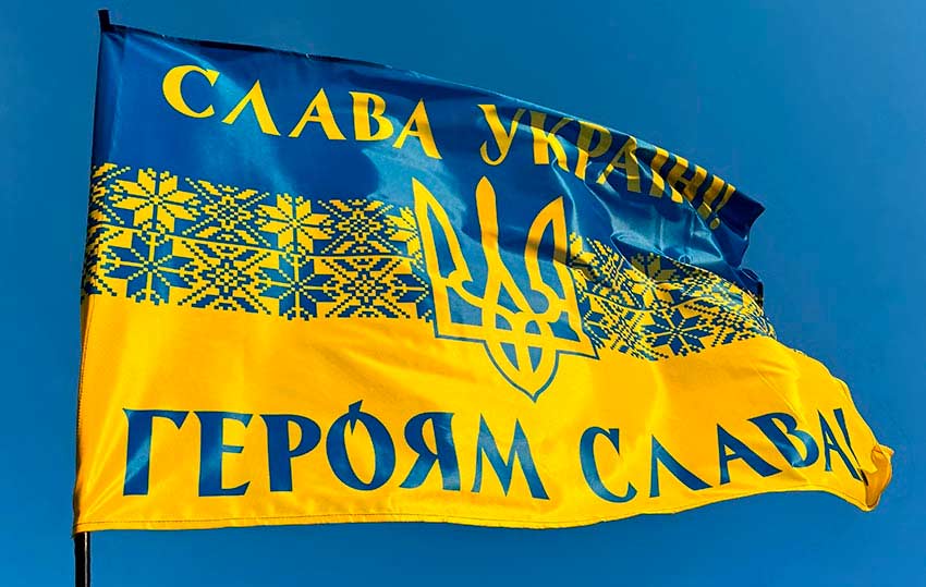 «Прапор зі мною завжди»: флешмоб до Дня Державного Прапора України