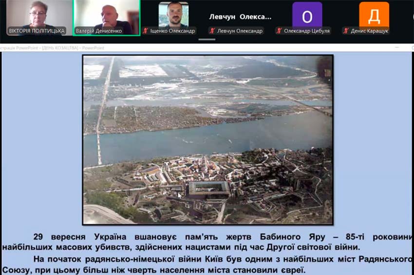 babin yar 03