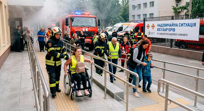 Від інклюзії до безпеки. Інтегрований підхід