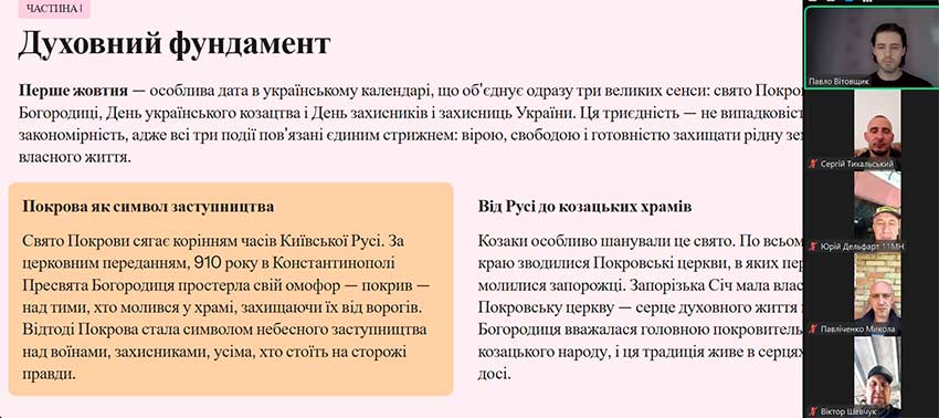den zahisnikiv v 02
